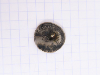 Vente aux enchères Auguste (27 av. J.-C. -14 apr. J.-C.), denier fourré et accidenté, A/ 