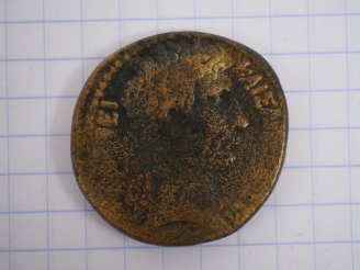 Vente aux enchères Auguste (27 av. J.-C. -14 apr. J.-C.), monnayage de Syrie (Antioche), 