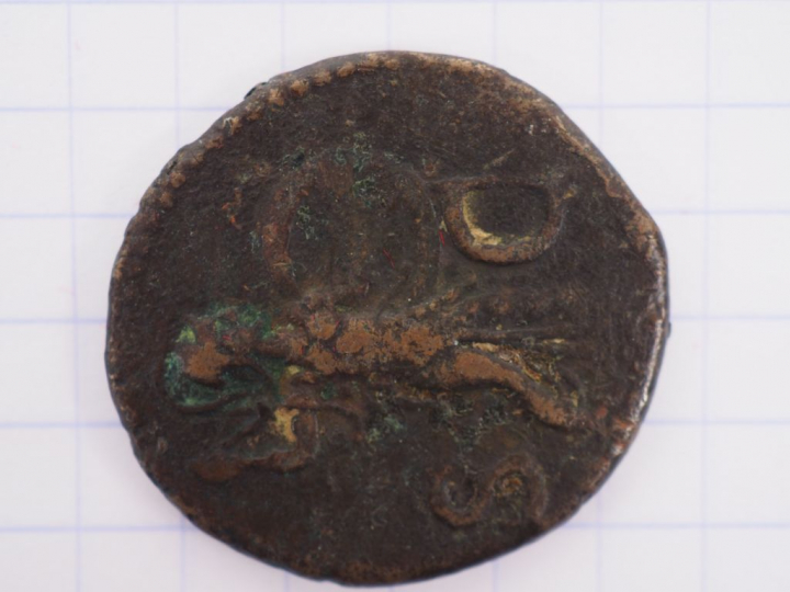 Claude (41-54 apr. J.-C.), as avec minerve au revers. 50-54 apr. J.-C.