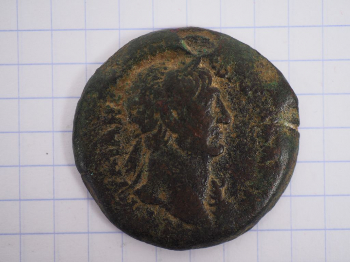 Trajan (98-117 apr. J.-C.), Drachme d’Alexandrie, 15ème année du règne