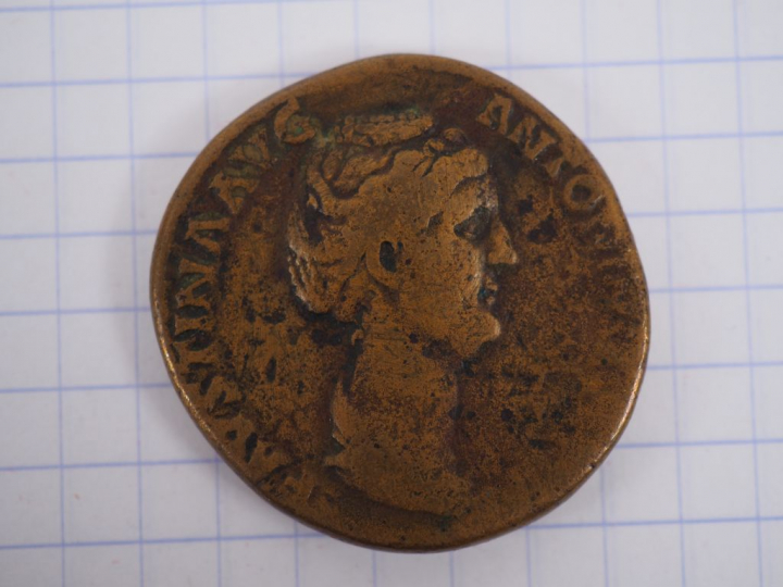 Faustine la mère (+ 141 apr. J.-C.), sesterce, A/ FAVSTINA AVG ANTONI[