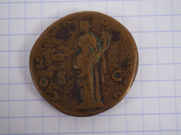 Faustine la mère (+ 141 apr. J.-C.), sesterce, A/ FAVSTINA AVG ANTONI[