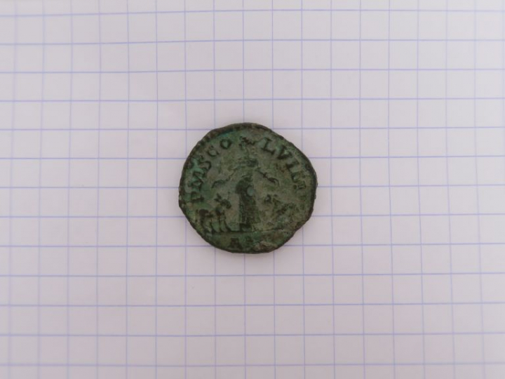 Gordien III (238-244 apr. J.-C.), monnaie de Vinimacium (Mésie inférie