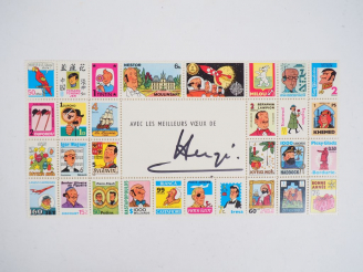 Vente aux enchères Carte de vœux 1975/1976 : Plaquette de 30 timbres décoratifs aux effig