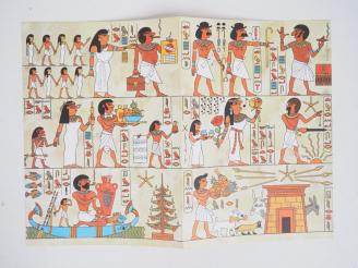 Vente aux enchères Carte de vœux 1978/1979 : Imitation d’une fresque égyptienne. Tintin e