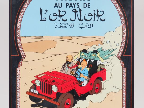 CADRE AFFICHE TINTIN "AUX PAYS DE L'OR NOIR" 70/50 cm édition MOULINSA