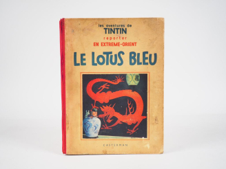 Vente aux enchères Les Aventures de Tintin reporter en Extrême Orient - LE LOTUS BLEU - 1