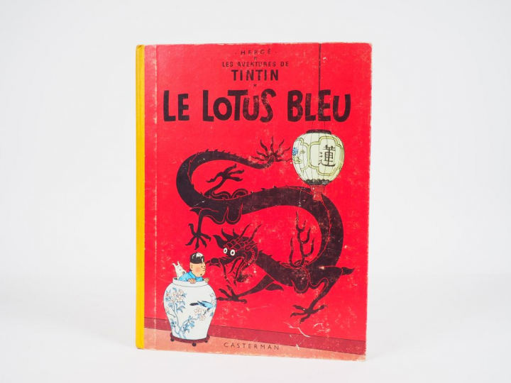 Le LOTUS BLEU - 1960 - DJ-4e plat B29-Page garde bleu clair - Album en