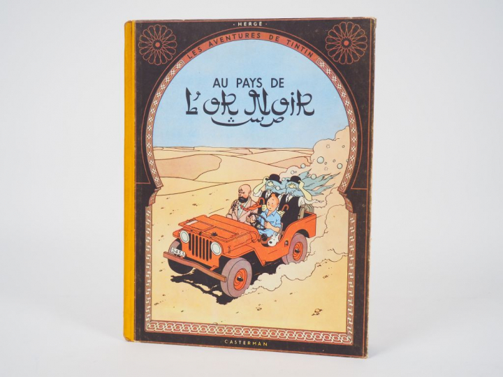 Tintin aux pays de l'Or Noir - 1950 - DJ- 4eme plat B 4 EO - Album en 