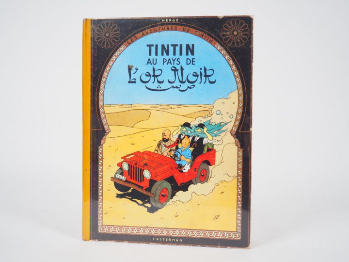 Tintin aux Pays de l'Or Noir - 1958 - DJ B26 - Contour frotté et nom i