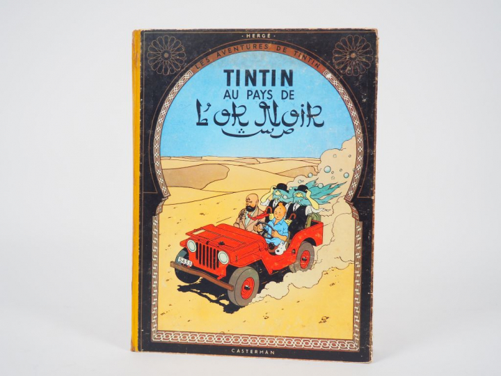 Tintin aux Pays de l'Or Noir - 1961 - DJ B30 - Contour frotté, tranche