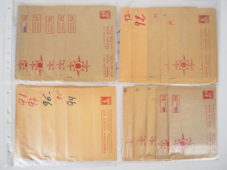 Vente aux enchères Classeur comprenant 20 enveloppes point Tintin + les 11eres enveloppes