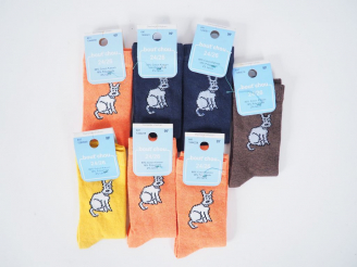 Vente aux enchères 7 paires de chaussettes 24/26 petits