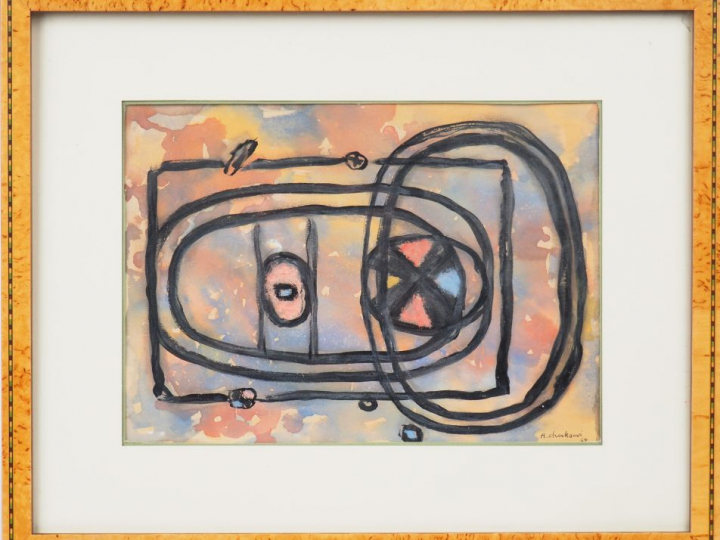 Ahmed CHERKAOUI. "Composition".  Technique mixte sur papier, signée en