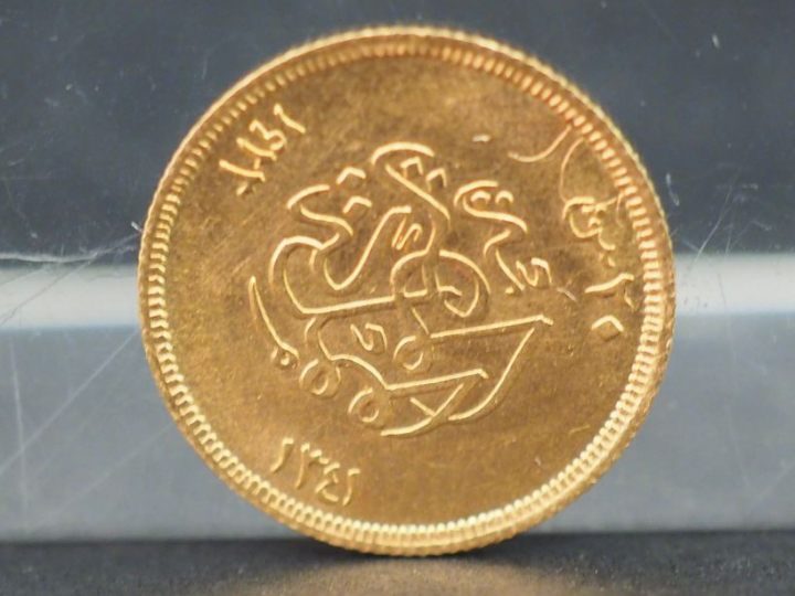 Pièce de 20 piastres or Egypte datée Poids : 1,72 g Frais de vente : 5