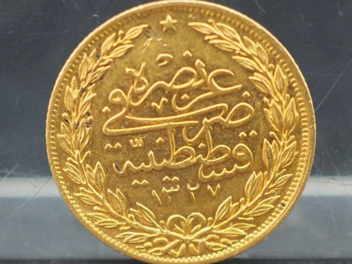 Pièce de 100 piastres or Turquie Poids : 7,22 g Frais de vente : 5 % T