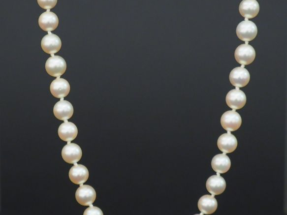 Collier de perles de culture fermoir or.
