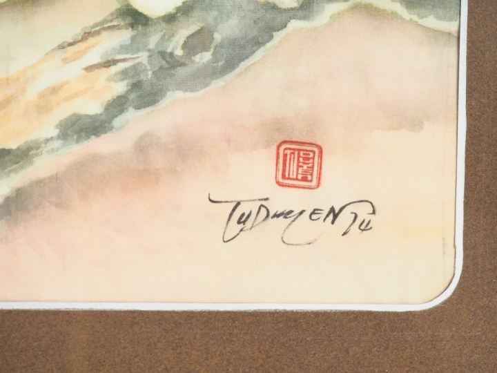 TU DUYEN "le songe" Aquarelle sur soie, signée en bas à droite  Dim. 4