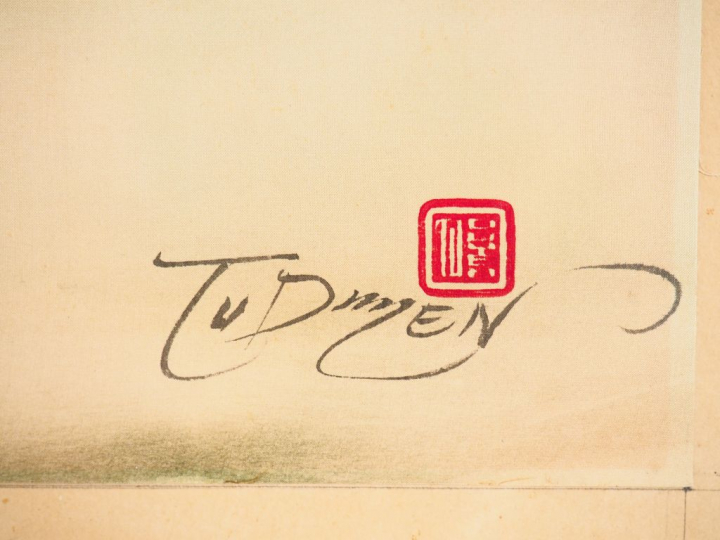 TU DUYEN "Jeune fille cueillant des lotus et écoutant le chant d'un oi