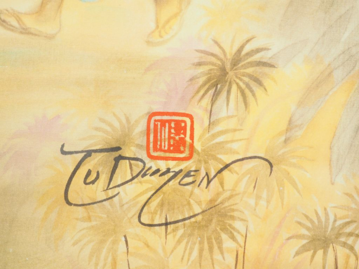 TU DUYEN "l'arrivée du mandarin" Aquarelle sur soie, signée en bas à d