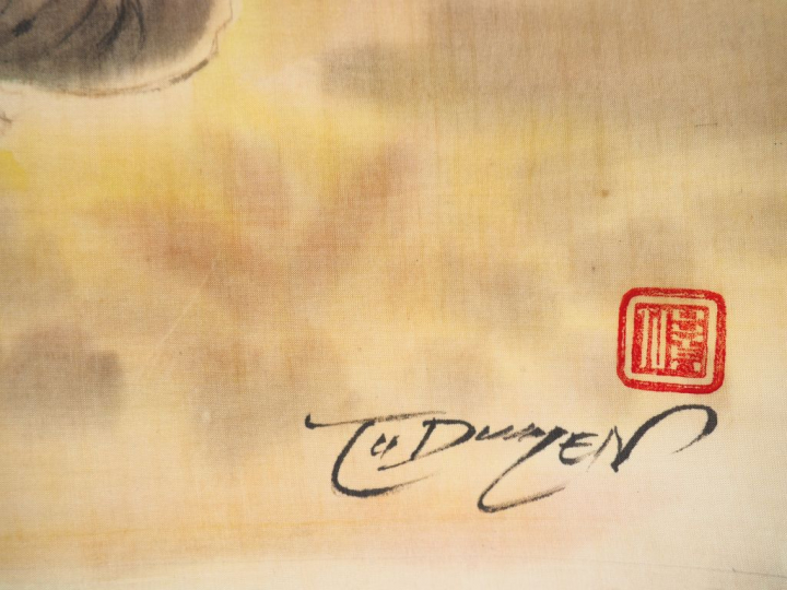 TU DUYEN "la lecture aux champs" Encre et couleur sur soie  Dim. 26,5 