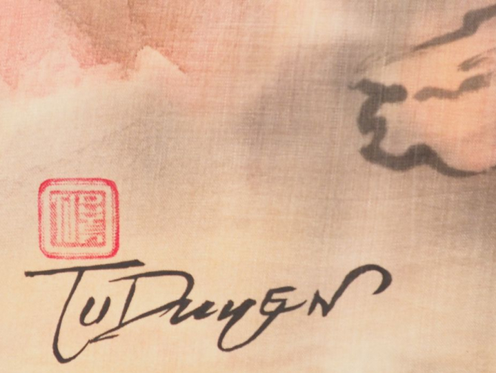 TU DUYEN "la procession".  Aquarelle sur soie, signée en bas à gauche 