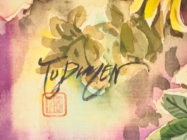 TU DUYEN "rose et chrysanthèmes" Encre et couleur sur soie  Dim. 51,5 