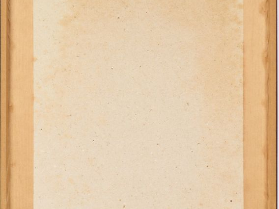 TU DUYEN "Le vent" Aquarelle sur soie, signée en bas à gauche Dim. 37,