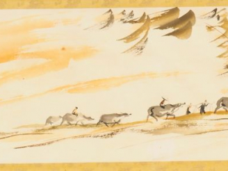 Vente aux enchères TU DUYEN "retour des champs" Aquarelle sur soie, signée en bas à gauch