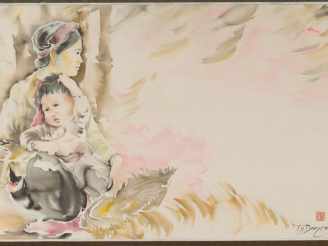 Vente aux enchères TU DUYEN. "l'attente".   Aquarelle signée en bas à droite  Dim. 44 x 7