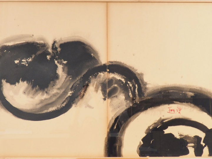 T'ANG Haywen.  "composition abstraite" Encre sur papier, signée en bas