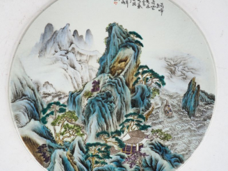 Vente aux enchères Panneau circulaire qui devait être une garniture d'écran en porcelaine