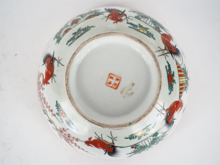 Bol ou une coupe en porcelaine de Chine copie des familles vertes Diam