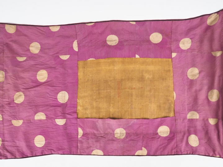 Mandala tenant Mahakala  Tibet début Xxème  Dim. Image 52 x 39 cm