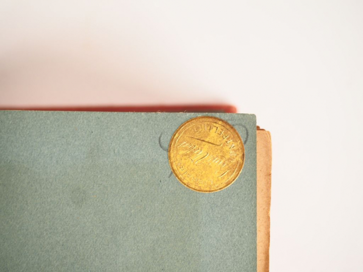 CUISINE SAINT-ANGE ((Mme E.). Le livre de cuisine. Recettes et méthode