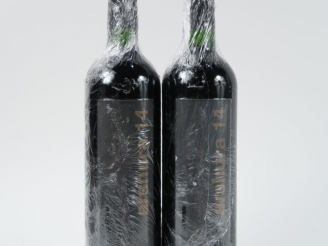 Vente aux enchères 2 BOUTEILLES MARCHE ARSHURA VALTER MATTONI - 2014