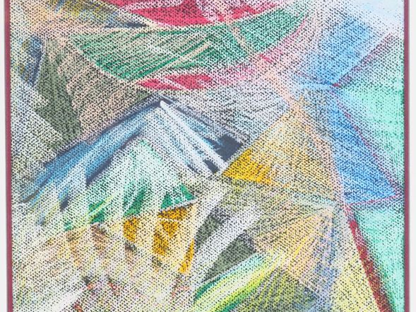 EVA ARLANDIS. "Engin, espatial". Dessin au crayon gras signé en bas à 