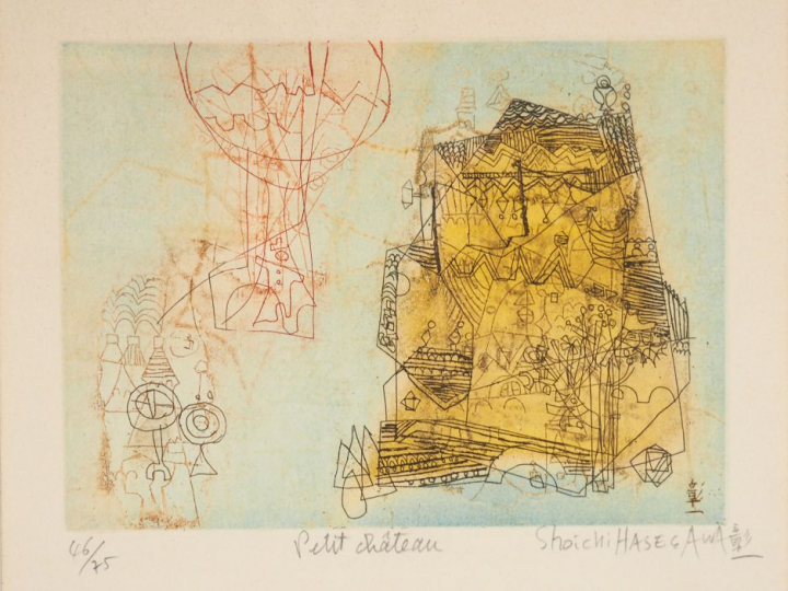 Shoichi HASEGAWA. "Petit château". Lithographie en couleur, signée en 