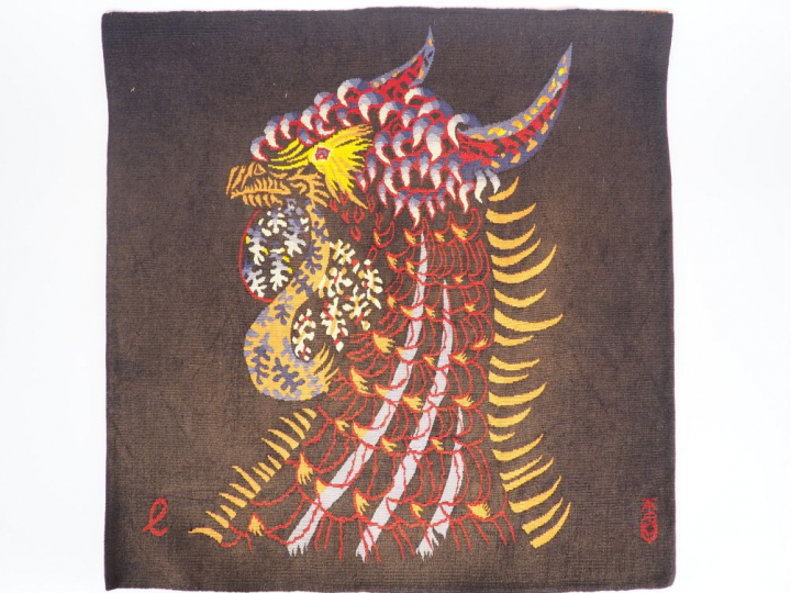 Jean LURCAT. "Coq d'Aix". Tapisserie d'Aubusson, édition Tabard, signé
