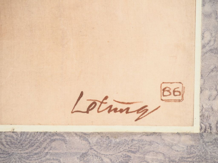 LE TUNG. "Scène galante". Aquarelle sur soie, signée en bas à droite  