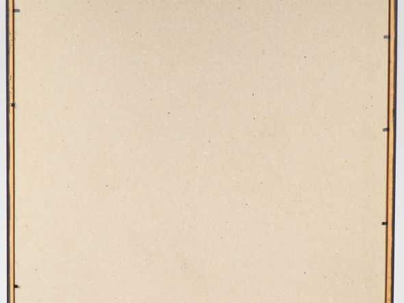 LE TUNG. "Scène galante". Aquarelle sur soie, signée en bas à droite  