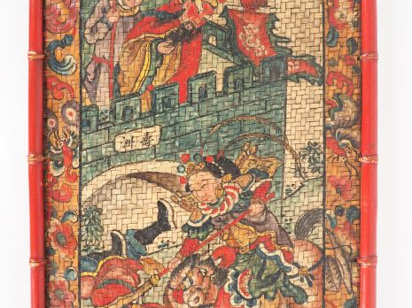 Ensemble de quatre panneaux en vannerie à décor laqué polychrome de sc