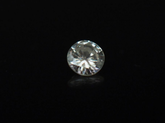 Vente aux enchères Diamant sur papier de 0,17 ct - I-VVS1.  Avec son certificat.