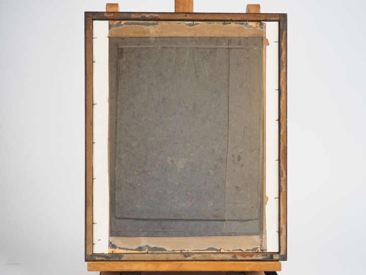 Ecole française XIXème. "Portrait de femme". Dessin au crayon. Dim. 23