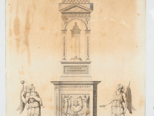 PONSIAU (?) "Projet d'architecture". Dessin signé en bas à droite. Dim