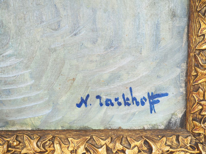Nicolas TARKHOFF. "Fleurs sur fond vert" Huile sur toile, signée en ba