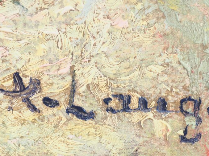 A. LAUGE.  "Bouquet de roses" Huile sur toile. Signée en bas à droite.