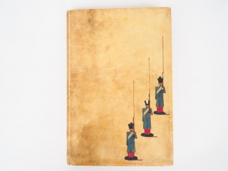 Vente aux enchères MANUSCRIT ILLUSTRE D'UN SOLDAT DE L'EMPIRE. CHANSONS, POEMES, AQUARELL