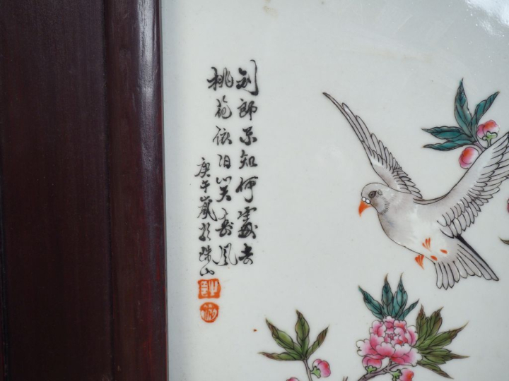 Chine première moitié du XXème Important panneau en porcelaine et émau