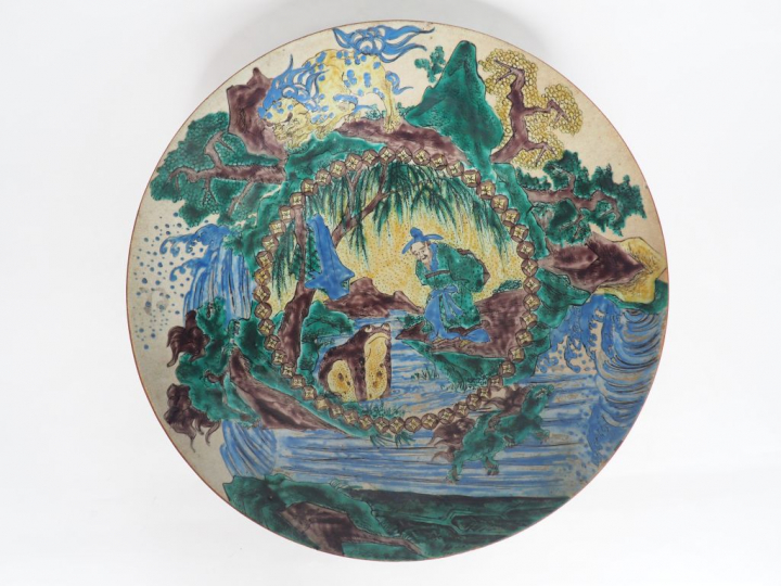 Japon, XVIIe - XVIIIe siècle, Ôzara (Grand plat) en grès de type Ko-ku